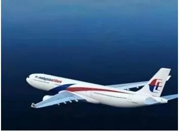 MH370搜寻费用达几个亿？