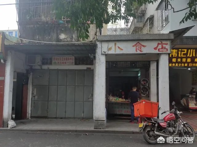 三天时间去哪旅游比较好？