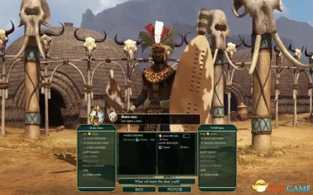 文明5：美丽新世界 不定时跳出解决方案