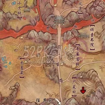 剑网3恶人谷任务--乌鸦该死