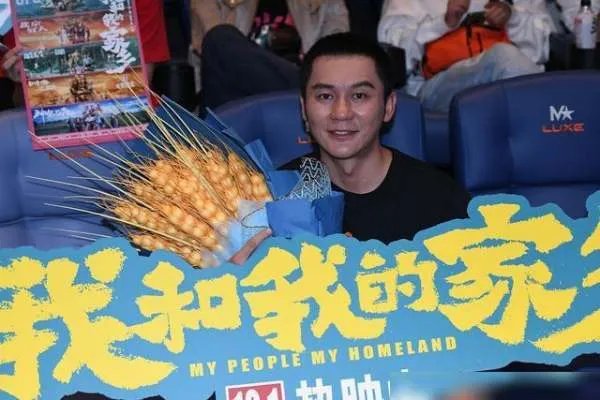 求 我和我的家乡 百度云资源，谢谢