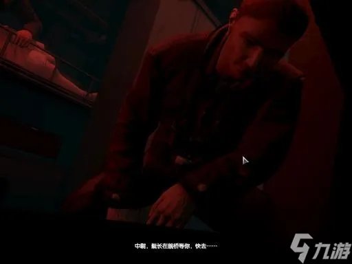 猎杀潜航5怎么玩