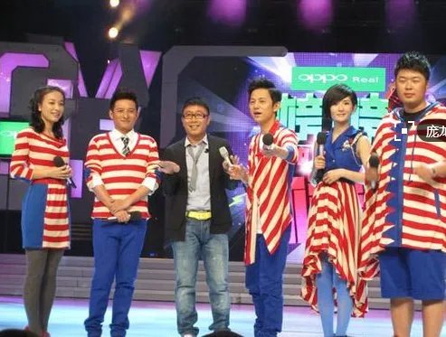 《快乐大本营》张韶涵是哪一期?