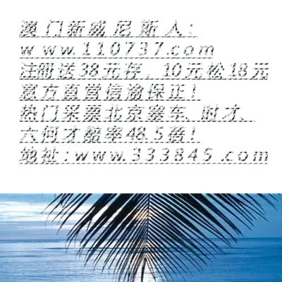 哪一个tv版软件可以看纬来体育台