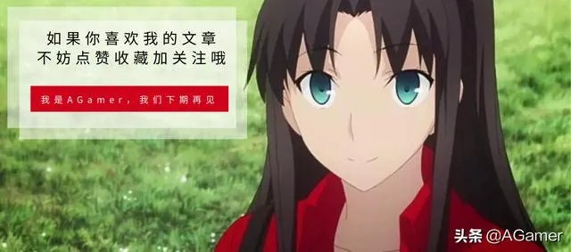 97夏尔米大闪耀怎么摆脱？