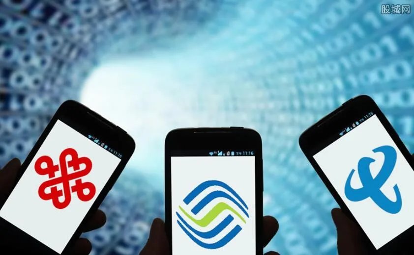 三大运营商将从美国退市 这意味着什么？