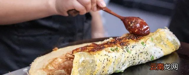 关于浇汁煎饼介绍