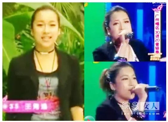 吉克隽逸超女时的早期照片 吉克隽逸爸爸是黑人吧