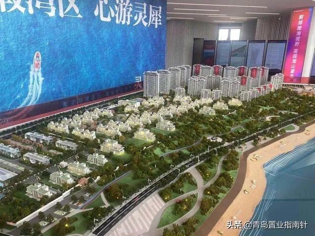 青岛西海岸古镇口海边的房子今年能入手吗?