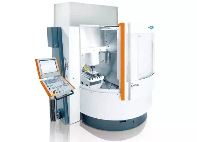 如何正确选用加工中心和高速铣？