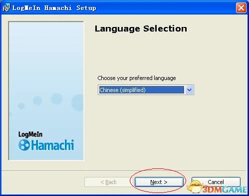 金融帝国2 互联网联机方法图文教程 互联网怎么联机
