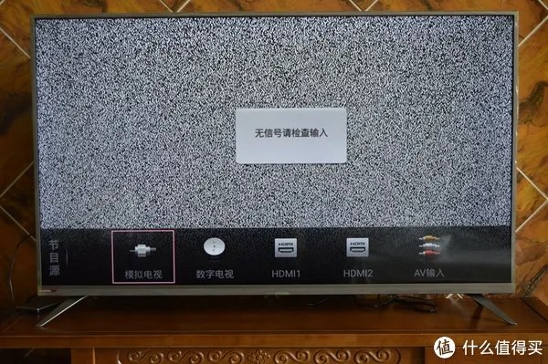 长虹液晶电视质量好不好