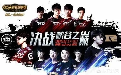 RNG跟EDG会一起解散吗？