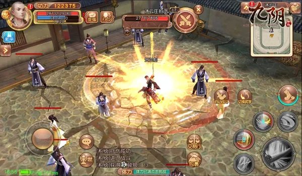 九阴手游武学五郎八卦棍攻略解析