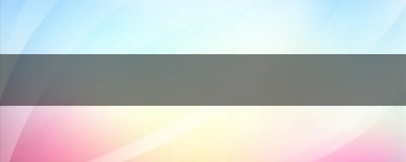 爱情公寓蓉蓉个人资料