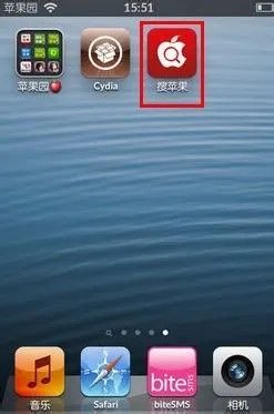 iPad2 iOS6.0.1完美越狱的方法