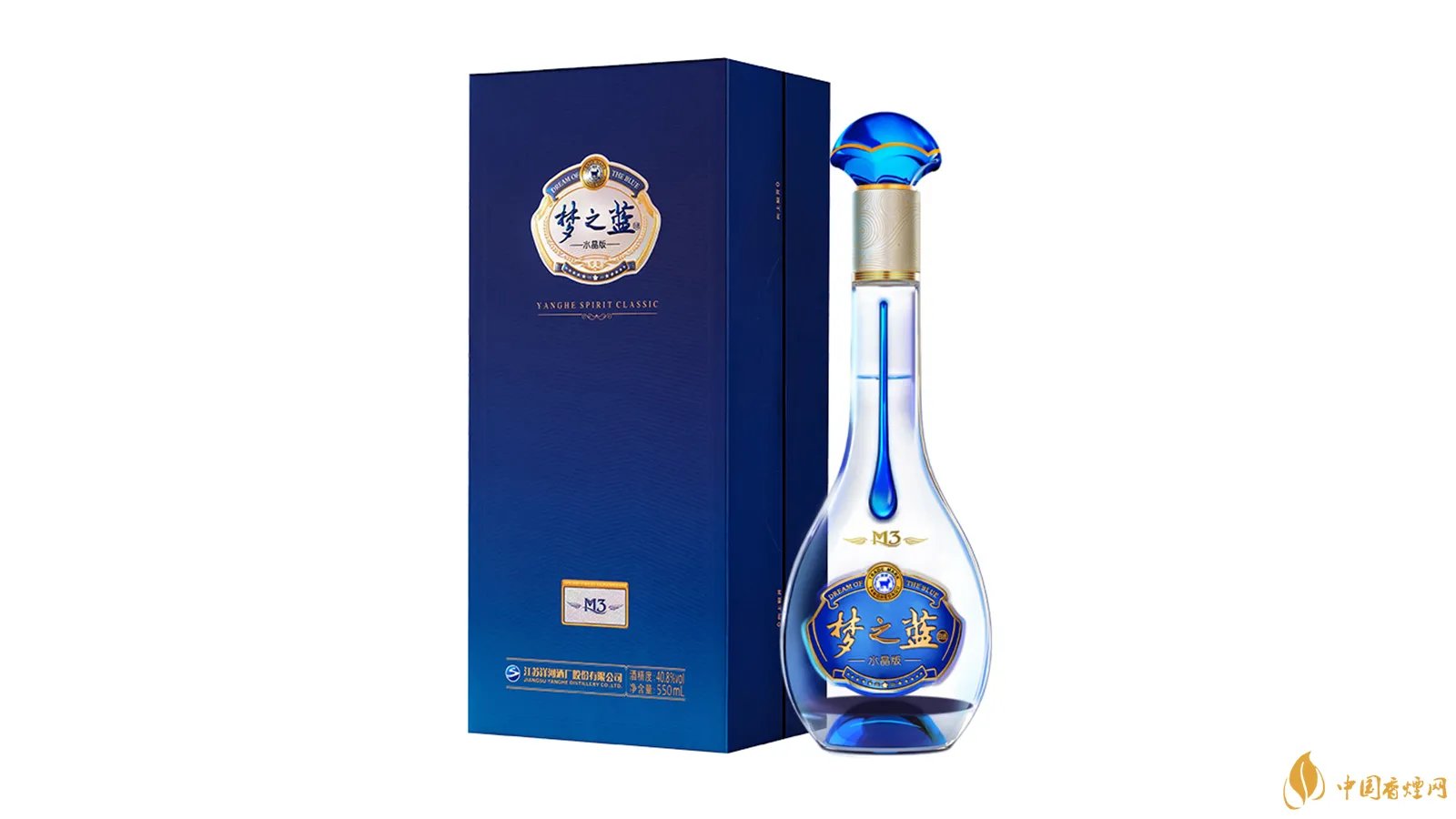 洋河中国蓝动中国多少钱一瓶？深度解析！