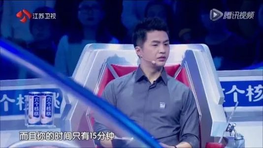 《最强大脑》Dr.魏是谁?