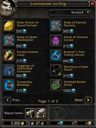 魔兽5.4PTR正义和勇气点数正确使用攻略