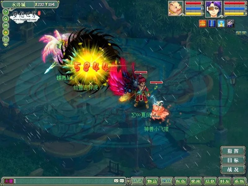 梦想世界火影式对决，分身术VS复制术