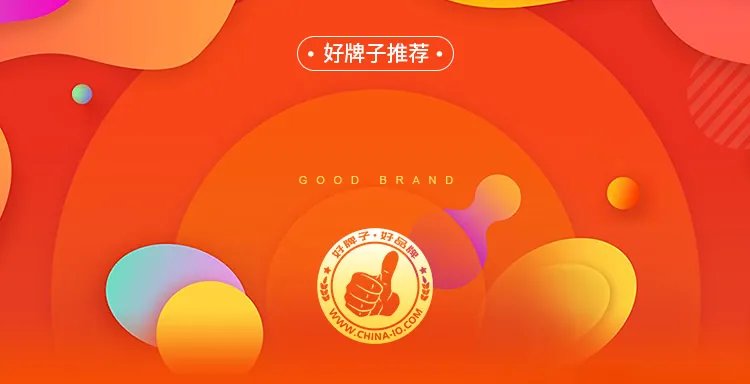 一体机电脑哪个牌子好 一体机电脑什么牌子好