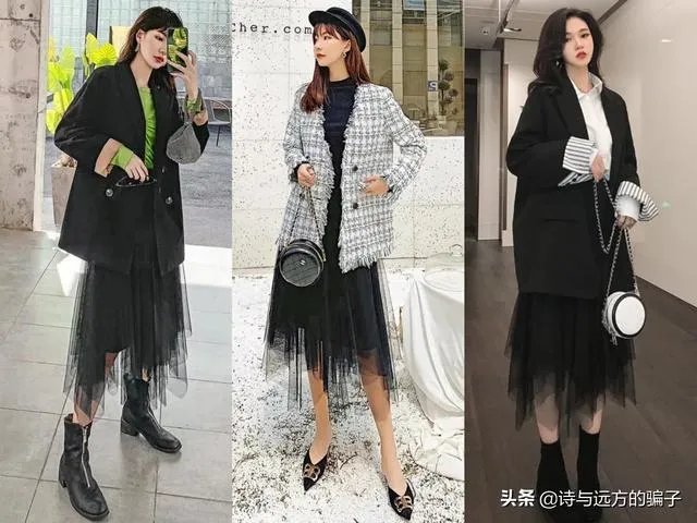 黑色纱裙怎么搭?