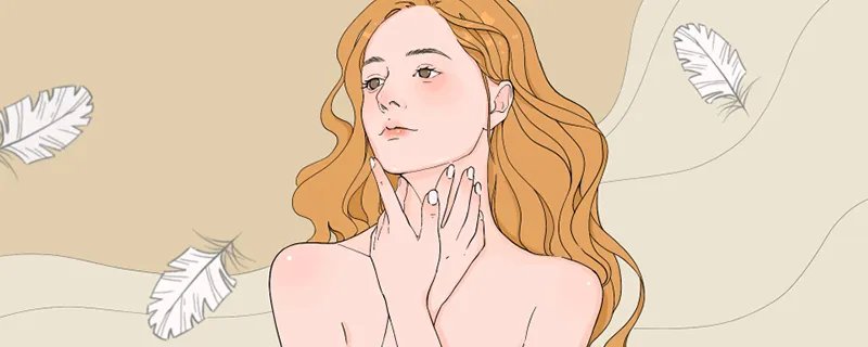 自体脂肪填充的利弊