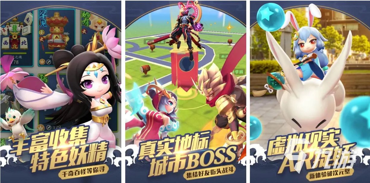 流行的测试类手游大全 免费的测试类游戏大全2023