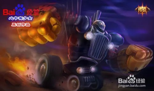 s6机器人辅助天赋符文加点 lo机器人天赋符文s6