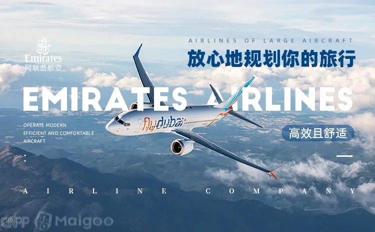 亚航是哪个国家的，亚太航空是做什么的