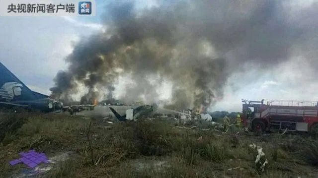 墨西哥客机坠毁原因是什么？