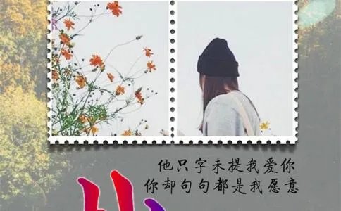 泰坦之旅1 30（泰坦之旅任务攻略）