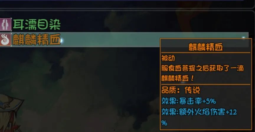 大千世界危险案件任务攻略