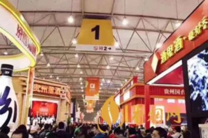 糖烟酒会长沙什么时候举行？