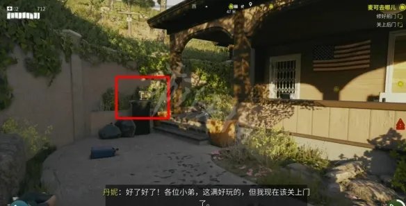 《死亡岛2》图文攻略大全 全任务通关流程图文详解