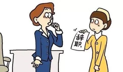教师回应提离职被学校索赔42万,你怎么看?