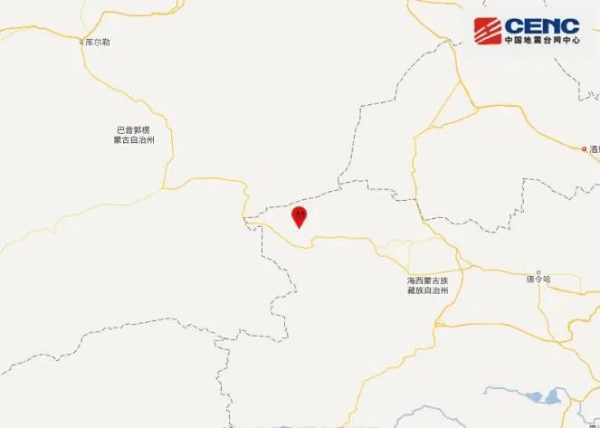 青海地震最新消息2019 海西州一晚震两次