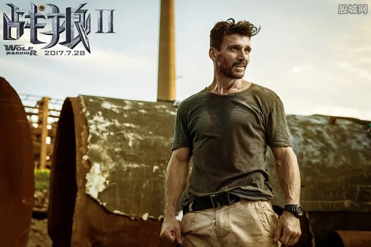战狼2票房统计实时更新 战狼2票房最新消息