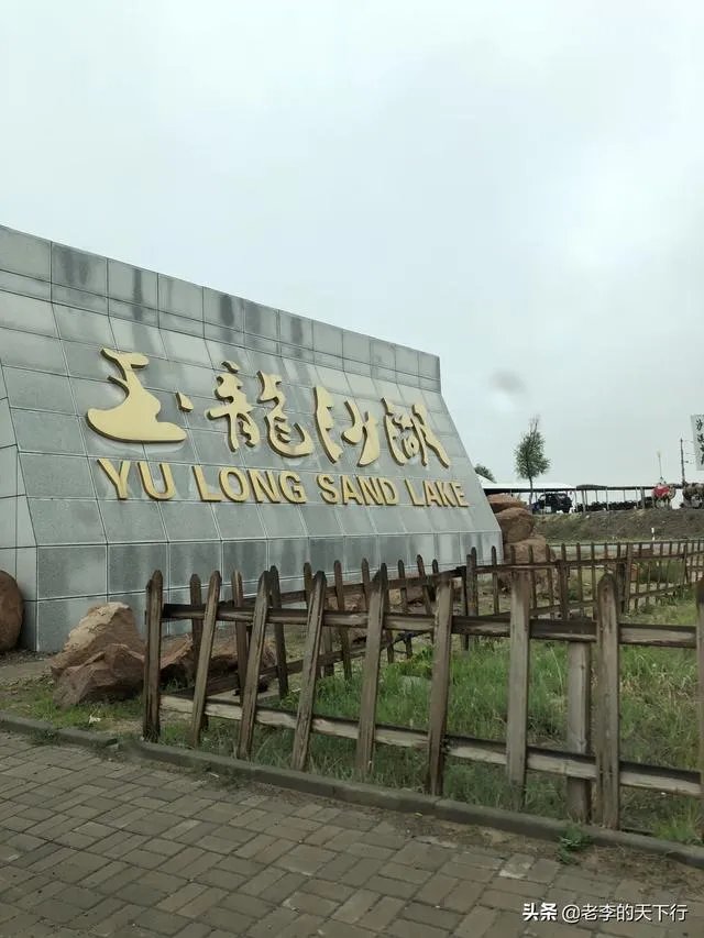 夏天去哪里旅游比较好？