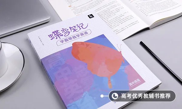 英语家教一般多少钱一个小时 收费标准