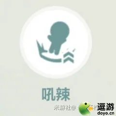 崩坏3盛夏海滨游乐园玩法攻略