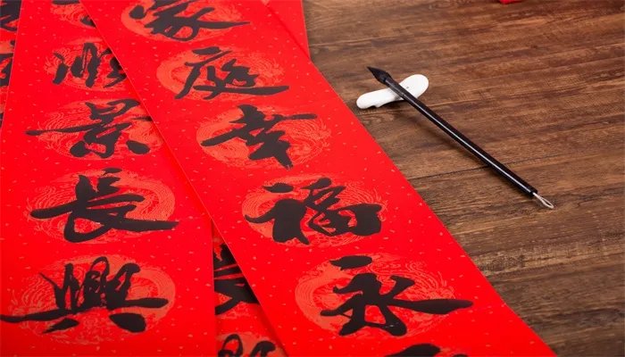 除夕为什么不放假 除夕不放假的原因