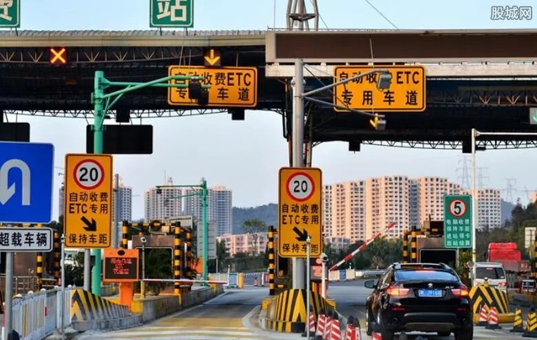 救援队救灾返程被卡收费近500元 负责人称会退费