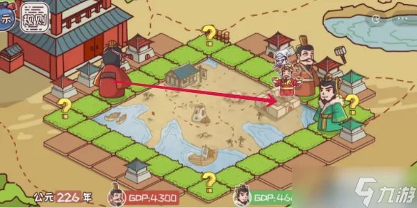 三国哈哈哈第37关攻略