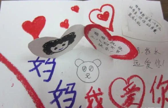 妇女节贺卡手工简单又漂亮立体 三八妇女节贺卡手工