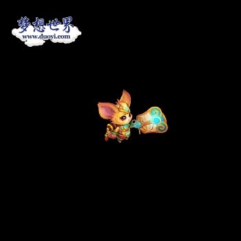 《梦想世界》注册送新宠乖乖狸，领礼包送iPhone5！