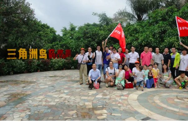 官方称恢复跨省团队旅游，消息发布后发生了什么？