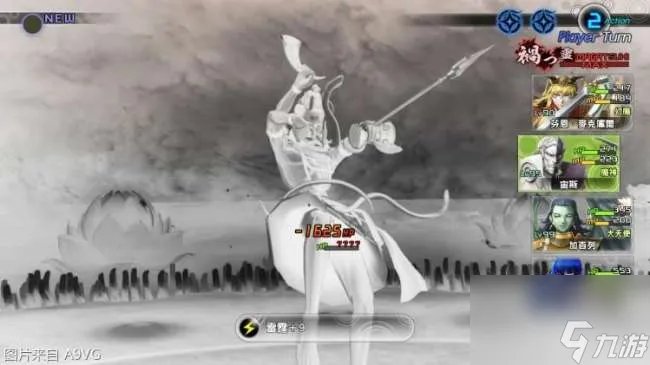 gba真女神转生攻略图文详解 支线任务及结局路线攻略