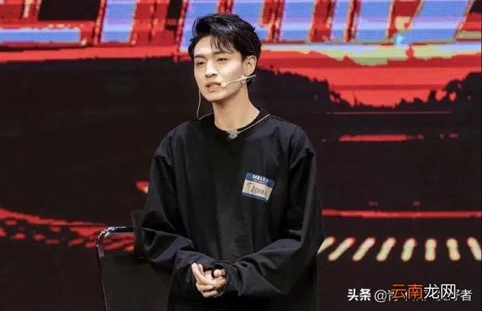 德云社秦霄贤的公司曝光 秦霄贤家公司叫啥