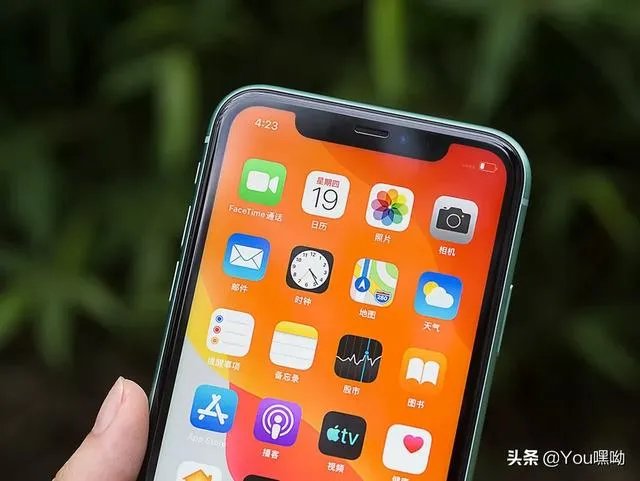ios13.3.1正式版哪些机型合适更新？